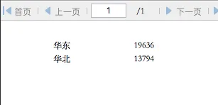 demo%e7%bb%93%e6%9e%9c