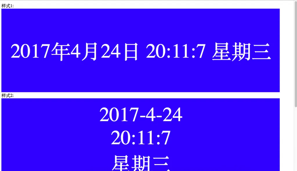 屏幕快照-2017-05-24-下午8.11.00