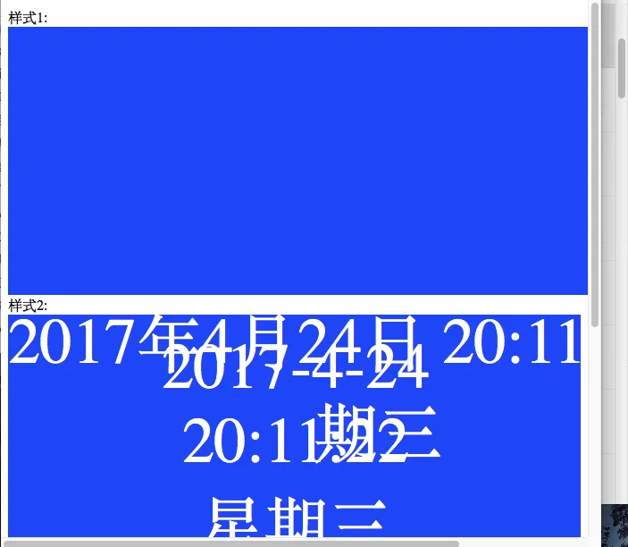 屏幕快照-2017-05-24-下午8.11.17